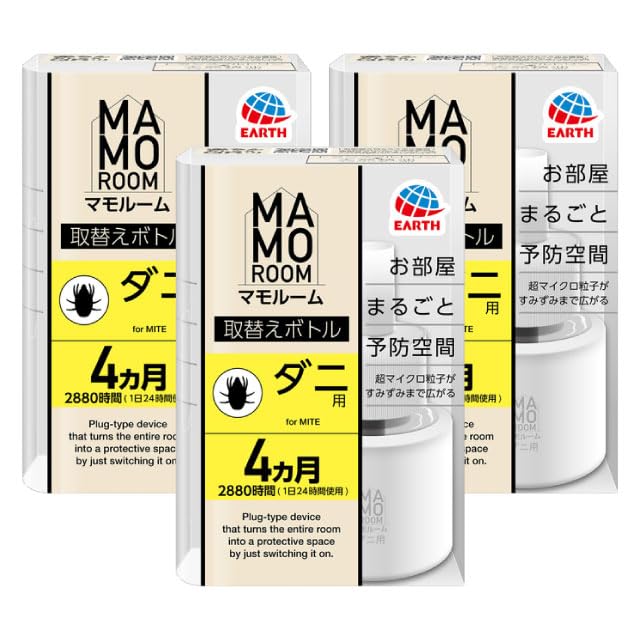 アース製薬 Earth Pharmaceutical マモルーム ダニ用 取替えボトル 4ヵ月用 1本入x3本商品画像