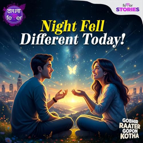 Night Fell Different Today! cover art
