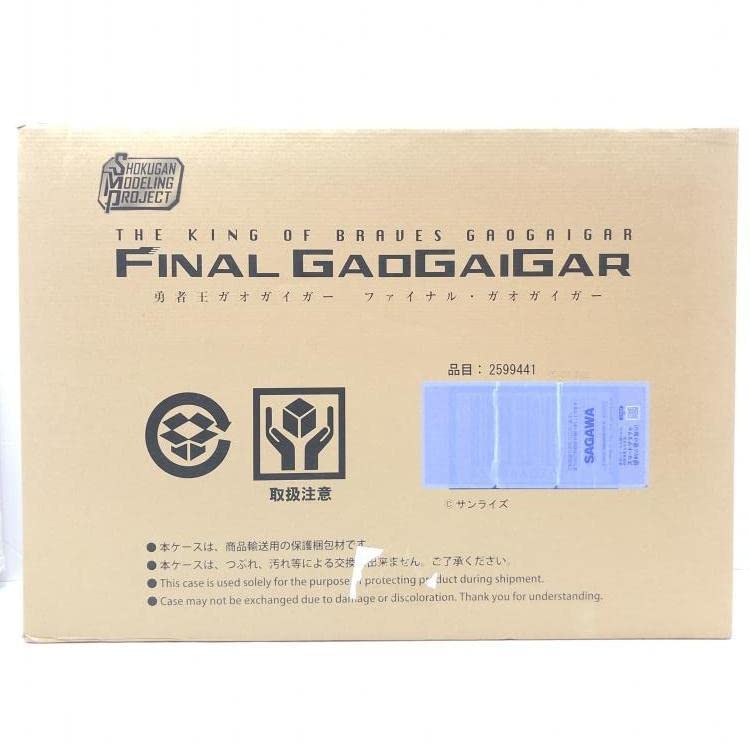 Amazon.co.jp: 輸送箱未開)SMP ファイナル・ガオガイガー[240069120669