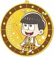 おそ松さん　ラバーコースター　おそ松　カラ松　チョロ松　一松　十四松　トド松 おそ松さん ラバーコースターvol.2 - 株式会社ツインクル