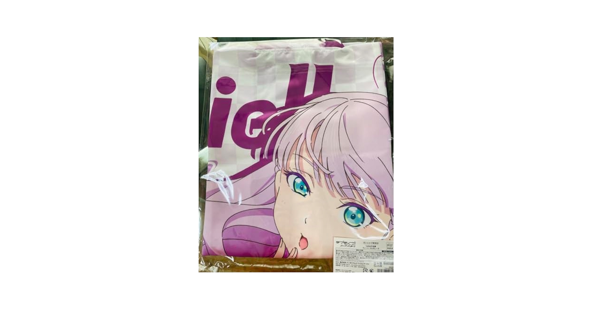 ウィーン マルガレーテ 法被 Amazon.co.jp: Liella ウィーンマルガレーテ 法被 VECBHCOB