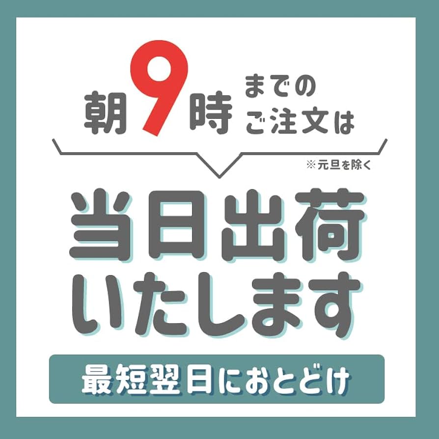 Amazon.co.jp: 100万の命の上に俺は立っている 全12枚 レンタル