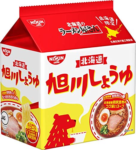 日清北海道のラーメン屋さん 旭川しょうゆ (北海道限定) 5食×6袋 日清北海道のラーメン屋さん 旭川しょうゆ (北海道限定) 5食×6袋