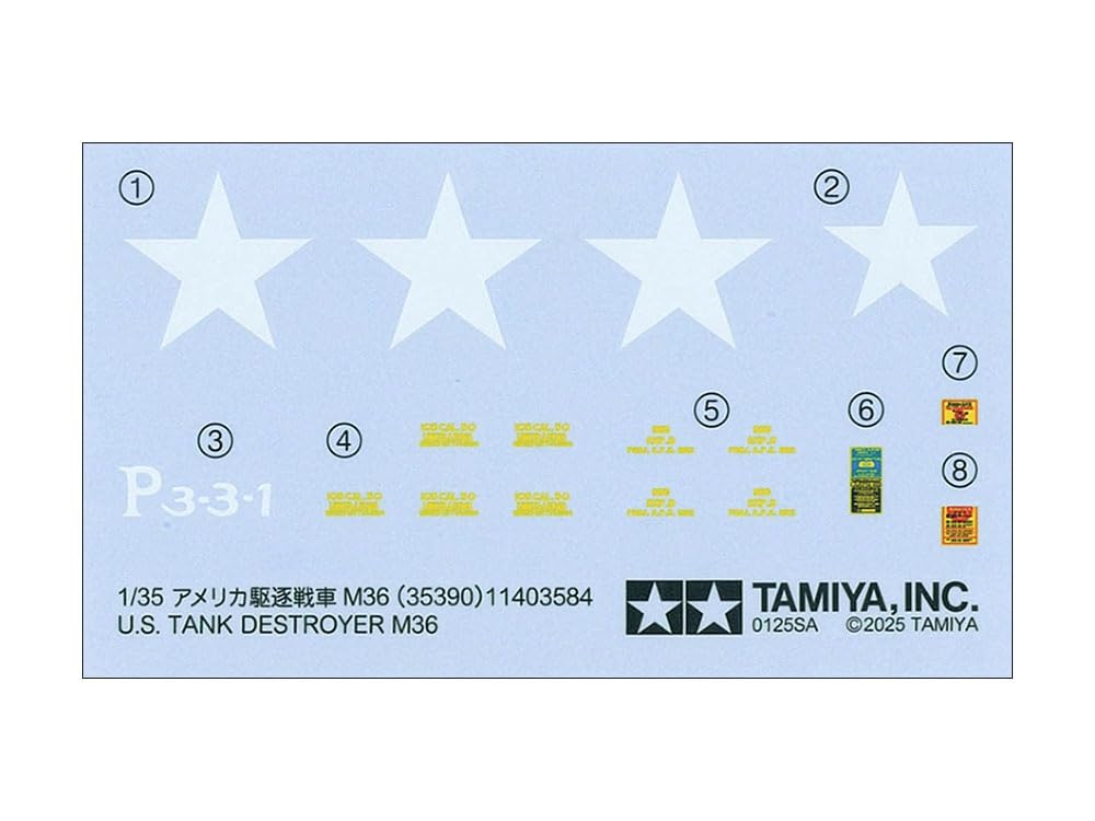 Tamiya 35390 1:35 US M36 Jagdpanzer (1) - Modelismo, Hobby, Manualidades, Kit de Tanque, Kit Militar, Tanque 1:35, modelismo estático