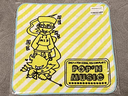 Amazon.co.jp: ポップンミュージック ヴィレッジヴァンガード ミニ