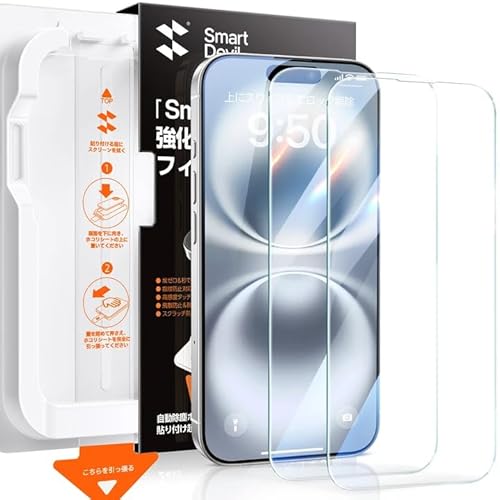 yNAEȒPz SmartDevil iPhone 16 Plus یtB KX KXtB 2g ČRMILKi ̎KChgt \tȒP CA[ Ռϐ  NA