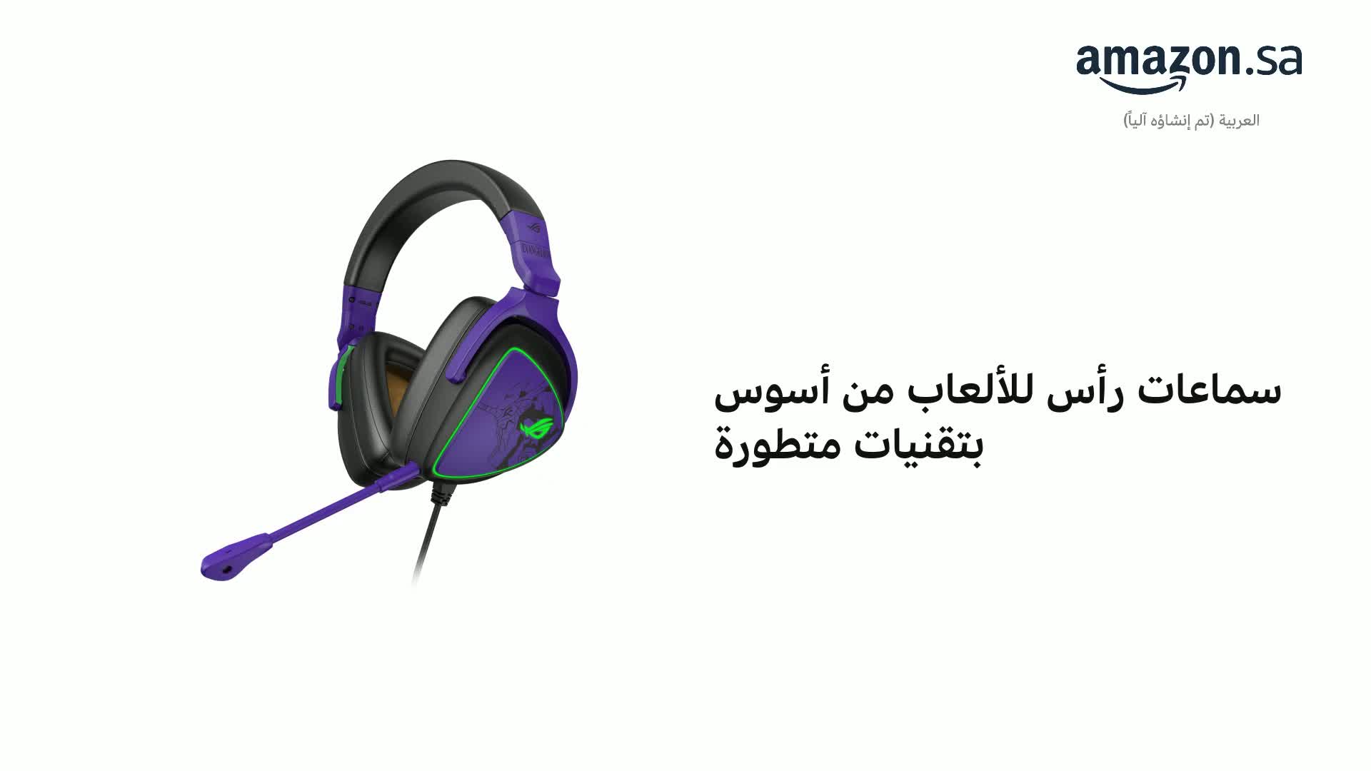 ASUS ROG Delta S EVA Edition Gaming Headset AI Noise-Canceling Mic