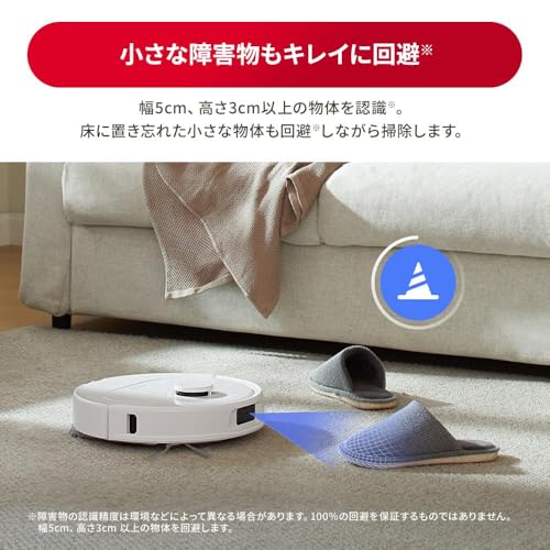 roborock Qrevo L の商品画像 4
