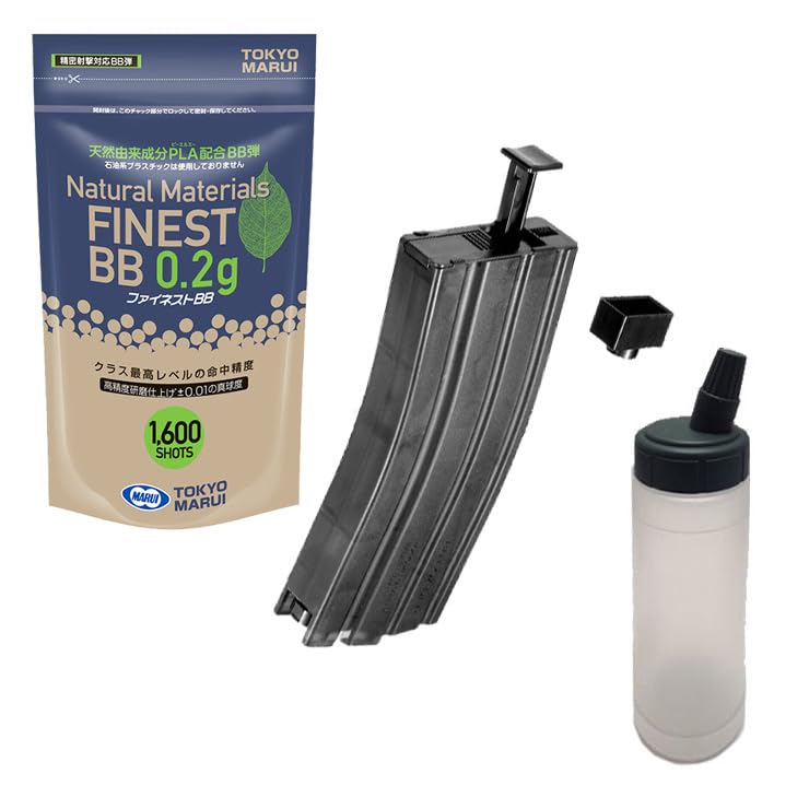 Amazon | 2026 福袋 電動コンパクトマシンガン セット！ Mac10 東京