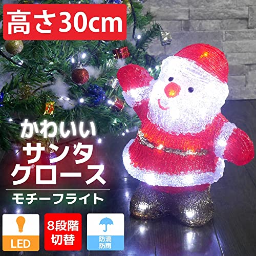 Amazon.co.jp: 【WNJAPAN】可愛いサンタ30cm クリスマス USB