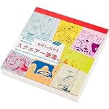 ほぼ日
