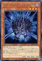 Amazon.co.jp: シャドールビースト