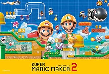 Amazon エンスカイ 300ピース ジグソーパズル スーパーマリオ メーカー2 26x38cm おもちゃ おもちゃ