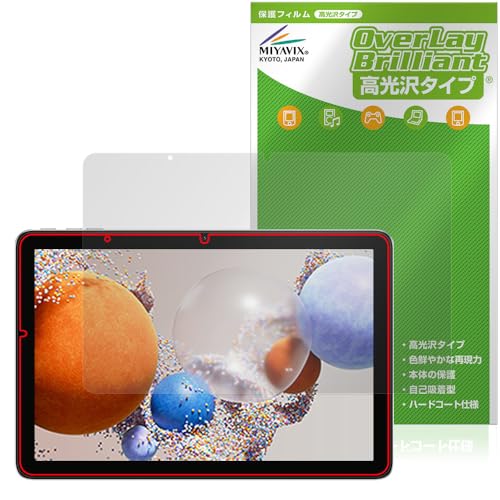 ~rbNX UMIDIGI G1 Tab / G1 Tab Kids Ή ی tB  hw hCA {