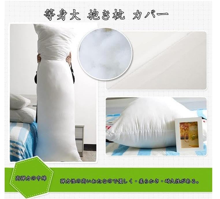 空山基 SORAYAMA BODY PILLOW 抱き枕　2G クッション 空山基 SORAYAMA BODY PILLOW 抱き枕 2G クッション at-emoor_fx