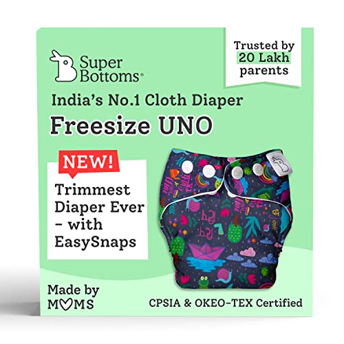 Image of SuperBottoms UNO Freesize Cloth Diaper | Cloth diaper for babies 0 to 3 years | Washable & Reusable cloth diaper | Comes with cloth diaper inserts | 1 Organic cotton Soaker + 1 Booster (RimZhim)