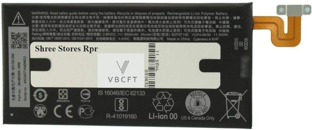 VBCFT Compatible B2PZF100 Battery for HTC Ocean Note 3000mAh