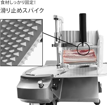 Amazon.co.jp: ミナトワークス 業務用 ミートスライサー PMS Amazon.co.jp: ミナトワークス 業務用 ミートスライサー PMS