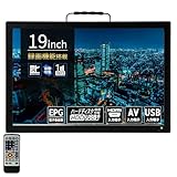 19型 ポータブル 液晶テレビ TDP-o000-OTFT190KT-08