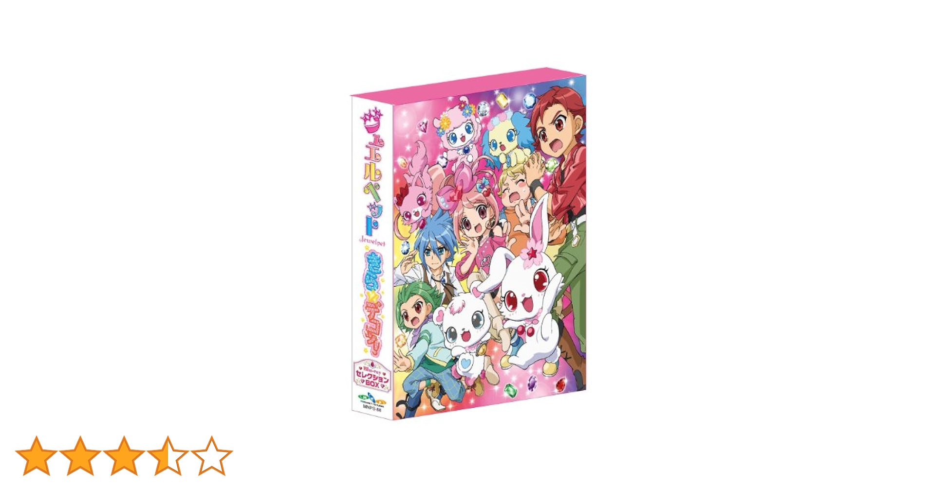 ジュエルペットきら☆デコッ! Blu-rayセレクションBOX(4枚組) Amazon.co.jp: ジュエルペットきら☆デコッ! Blu-ray