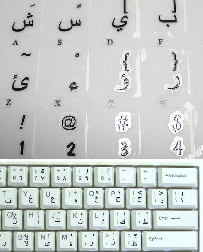Stickers para teclado árabe negro transparente miniatura 4