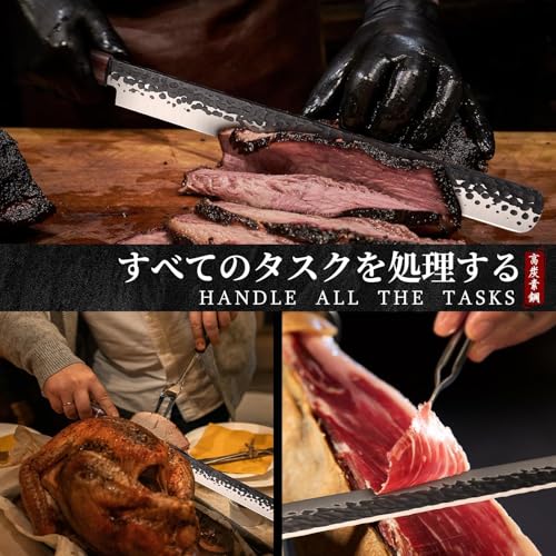 Image of Huusk Japanese Brisket Carving Knife - 11 inch Slicing Knife for Meat Cutting | Made by High Carbon Steel, Hand Forged Ultra Sharp Brisket Slicer with Wood Handle for BBQ Grilling Roast, Gift Idea for Men