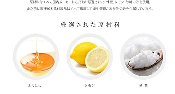 脱毛・除毛 lemon LEOMEN 除毛クリーム メンズ 脱毛 除毛 クリーム VIO 全身 大