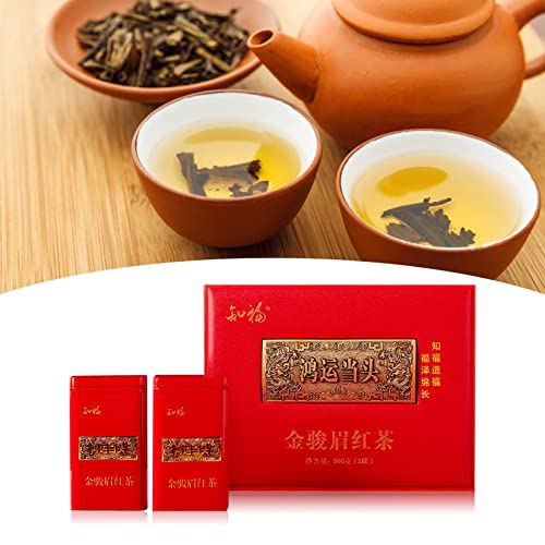Tè Dahongpao, set regalo per tè Materia prima premium per fare regali - immagine 4