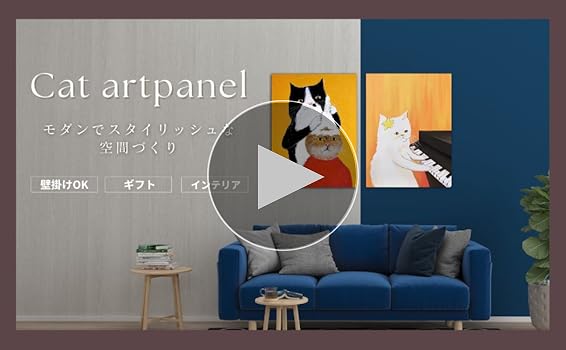 Amazon.co.jp: Archnote アートパネル おしゃれ モダン 絵画