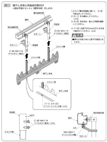大幅お値下げ☆豪華☆さはり綴れ帯 51.2080.4021/01.C494 ZENITH（ゼニス） エルプリメロ クロノ