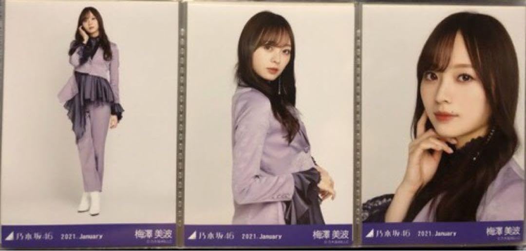乃木坂46 生写真　スペシャル衣装28 Route246 Amazon.co.jp: 乃木坂46 梅澤美波 生写真 スペシャル衣装28