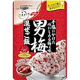 大森屋 男梅混ぜご飯 23g