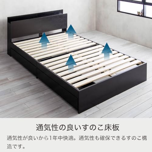 ネルコンシェルジュ 収納付きベッド セミダブルロング ホワイトM-フレーム単品 の商品画像 8