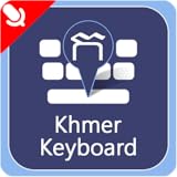 khmer thai movie phumikhmer Beautiful and amazing themes are added in Khmer color keyboard