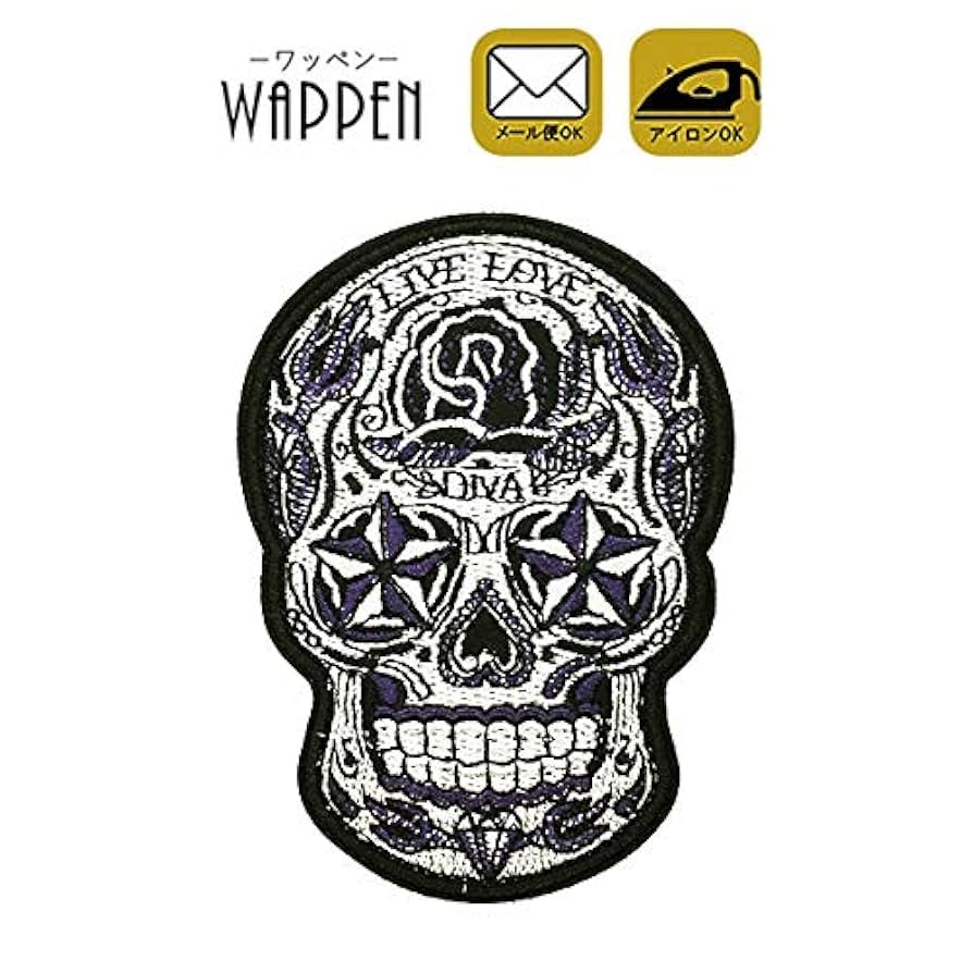 Amazon.co.jp: スカル ワッペン 刺繍 アイロン接着 縦8.8cm×横