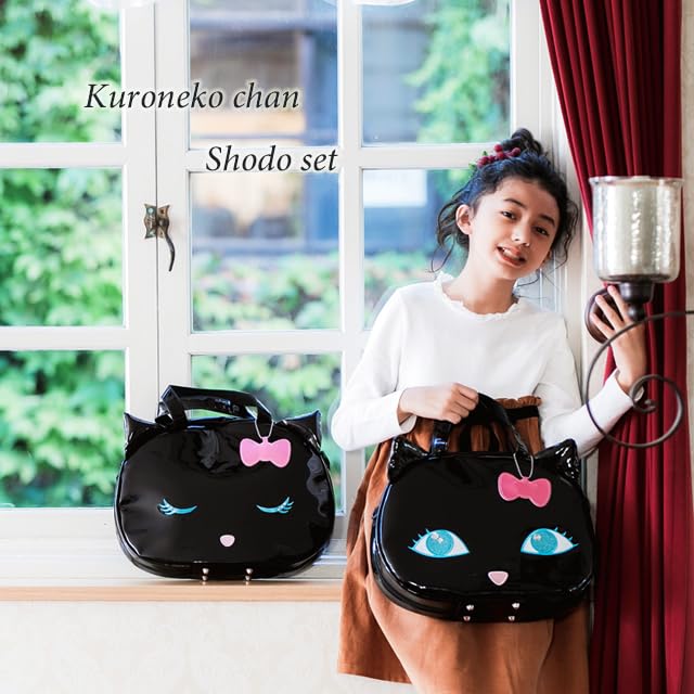 Amazon | プリンセスアリス ネームホルダー付 エナメル おやすみネコ