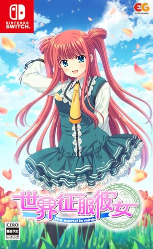 Sekai Seifuku Kanojo Switch import japonais pour console Nintendo