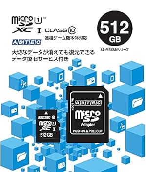 Amazon.co.jp: アドテック microSDXC512GBアダプター付 UHS-1