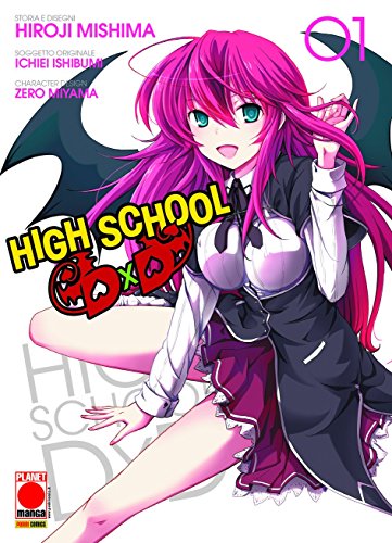 High School Dxd Prima Ristampa 1