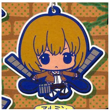 BANDAI Attack on Titan Rubber Mascot Strap - Armin Arlert