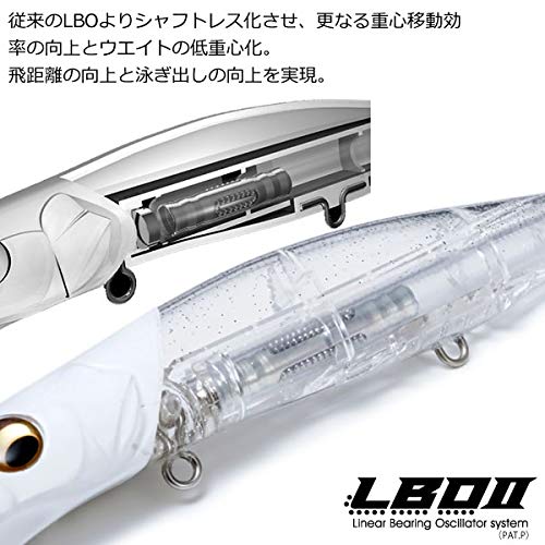 Amazon.co.jp: メガバス(Megabass) ミノー KAGELOU 124(カゲロウ