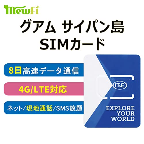 OA TCpSIMJ[h 8 f[^ʐMg vyChSIMJ[h nƂ̒ʘb Ή4G-LTE f[^ {}jAt mewfi