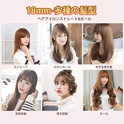 コードレスアイロンのおすすめ人気ランキング25選 2wayで機能的 おすすめexcite