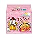 Samyang Buldak Carbo Korean Hot Spicy Chicken Stir Fried Ramyun 4.58 oz (Pack of 20)