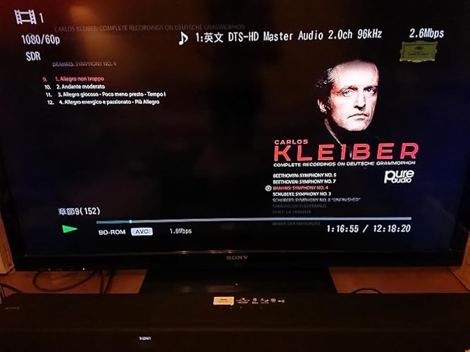 Amazon.co.jp: カルロス・クライバー～ドイツ・グラモフォン録音全集