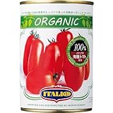 【ケース販売】イタリアット 有機ホールトマト400g缶×24個入り （旧モンテベッロ）トマト缶 オーガニック モンテ物産（株）