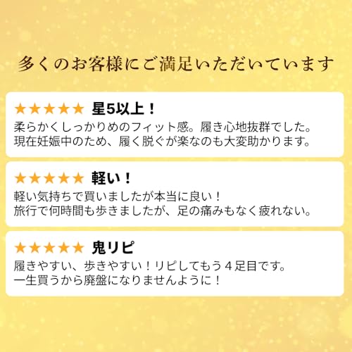 オリエンタルトラフィック スニーカー スリッポン仕様 紐なし
