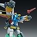 Good Smile Company Gun x Sword: El Dora V Moderoid Model Kit, Pink