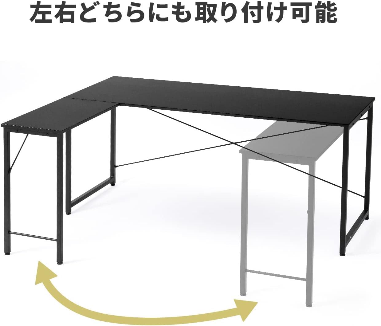 Amazon | サンワダイレクト L字デスク 幅120cm 奥行120cm モニター