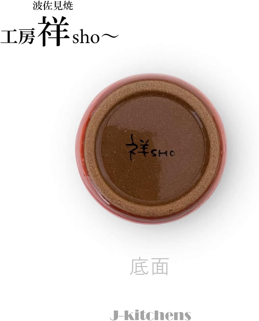 J-kitchens Workshop Sho~ 179560 Beer & Sour Cup Snack Plate Set, American Dream, Hasami Ware Made in Japan 3 51w1IBMEKwL. AC SL1200